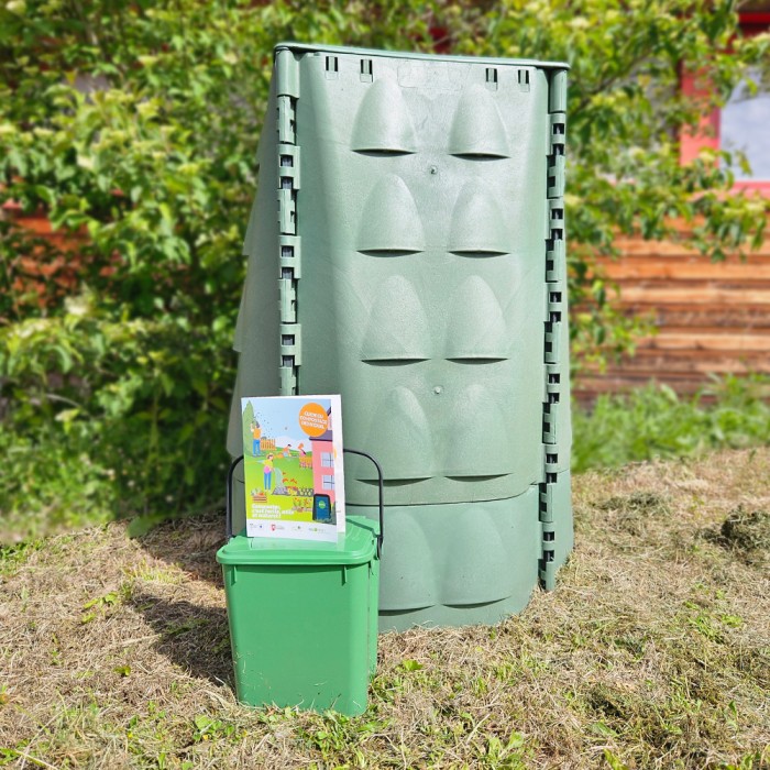 Biodechets_Composteur_Bioseau_Kit_SMICTOM_LGB